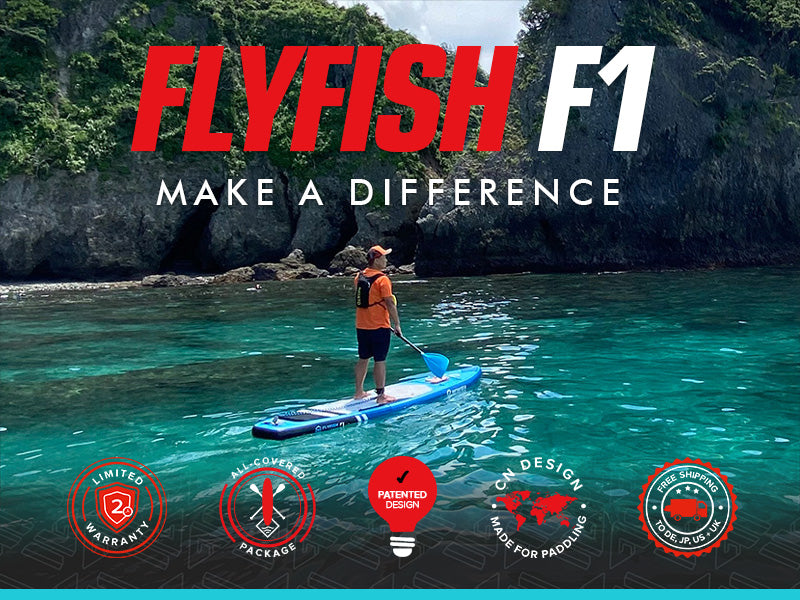 WOWSEA Flyfish F1 SUP Board - Make A Difference